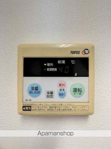 レナジア大岡の内装写真
