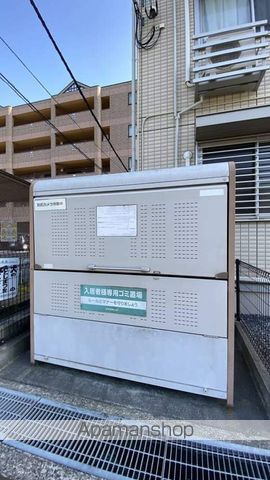 フェリス高柳 A棟のその他写真