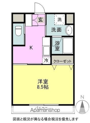 サウスグリーン[1K/29.8m2]の間取図