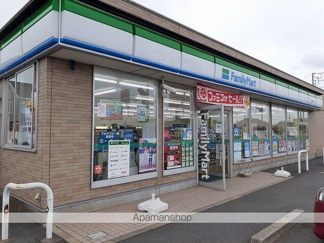 プリムヴェールⅡ[2LDK/51.79m2]の周辺3