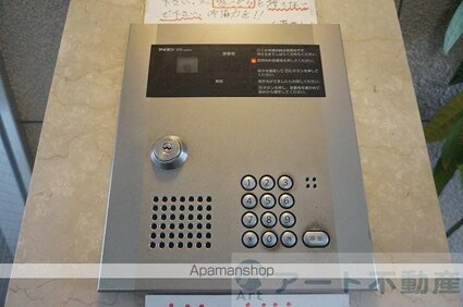 ルネス余戸[2LDK/51.03m2]の共用部2