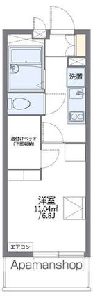 レオパレスメルベーユ　昭和Ⅲ[1K/19.87m2]の間取図