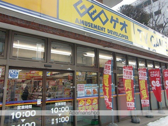 ビブレ南平岸Iの周辺写真