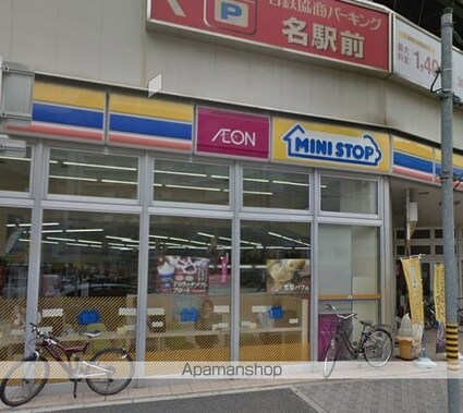 ヴィラエーデル名駅[1R/29.78m2]の周辺7