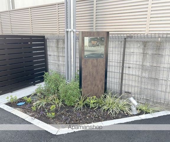 LEGALO伏見の玄関写真