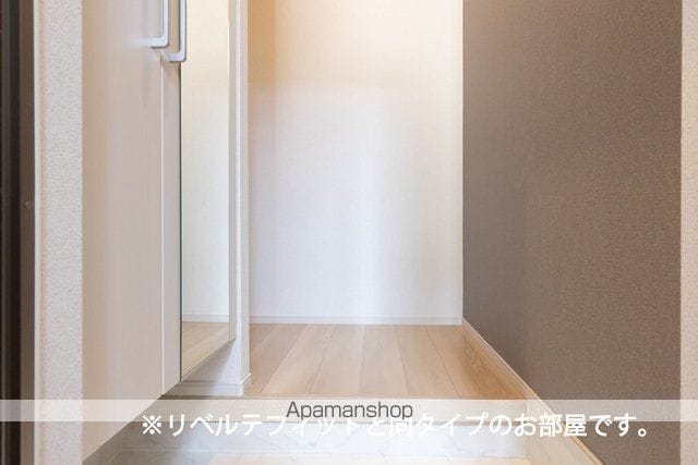 カルムコート向ヶ丘の内装写真