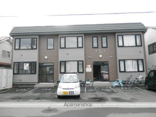 ラピスXIIの外観写真