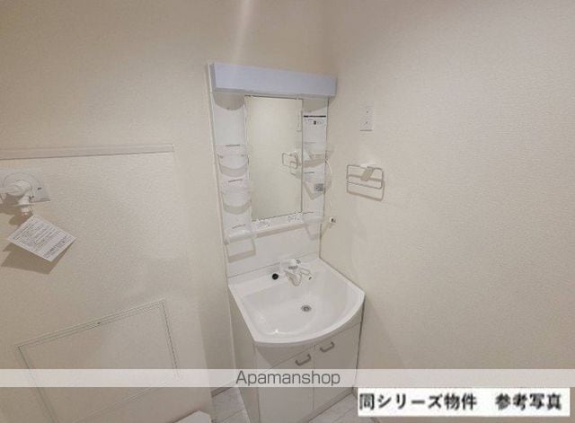 リーブルファイン川口桜町の内装写真