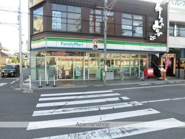 クロスロードの周辺写真
