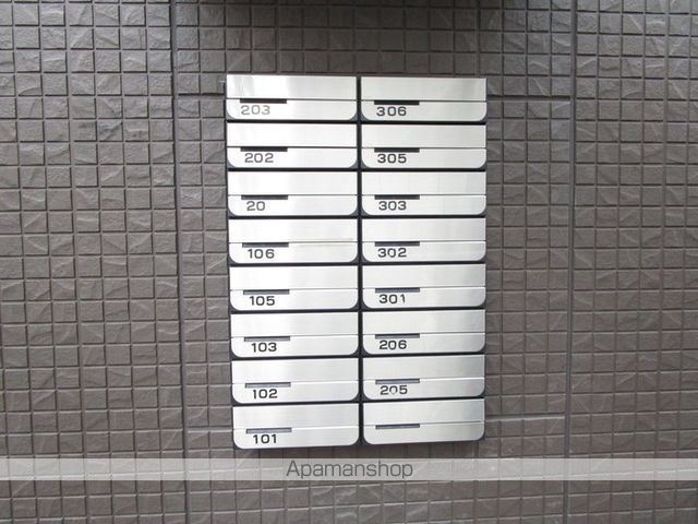 DーROOM岩塚のその他写真