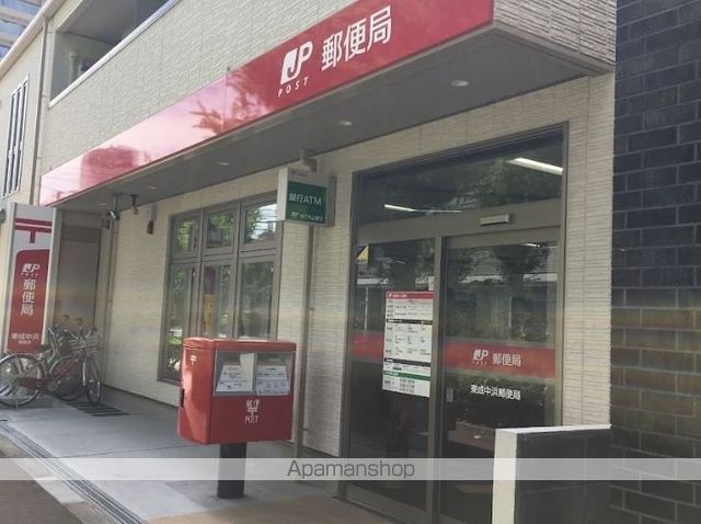 アイファースト緑橋の周辺写真