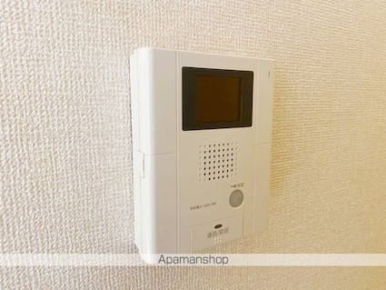 アマビリス[1R/31.13m2]のその他設備