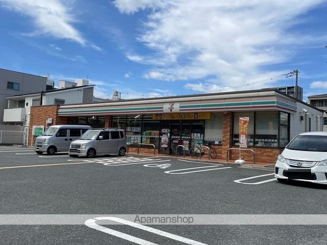 アリストプラザ中野の周辺写真