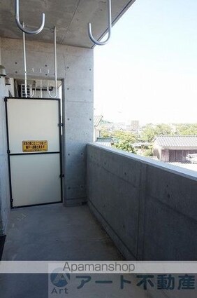 ＳＯＡＲ　ＨＩＬＬＳ[2LDK/68.64m2]のバルコニー