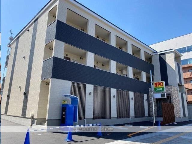 ウルス宮城野