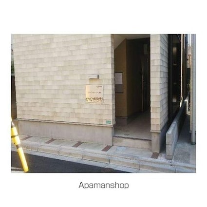 プログレッソ中野[1R/10.06m2]の外観4