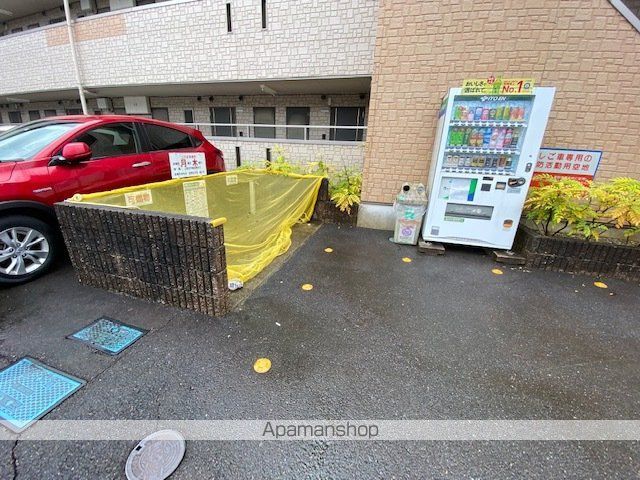 すまいる美里のその他写真