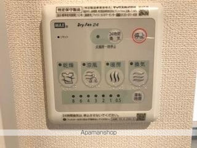 シャルール 椥辻の内装写真