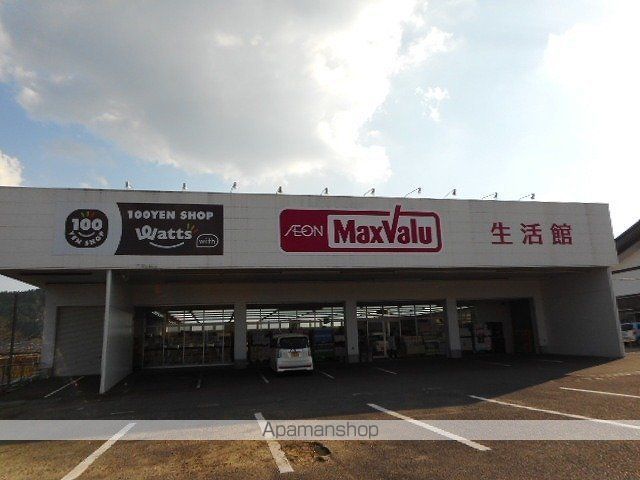 メリータイム IIの周辺写真