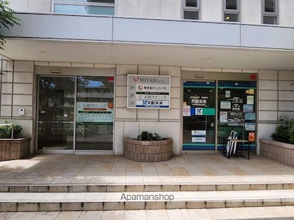 コンフォール[1K/27.16m2]の周辺3