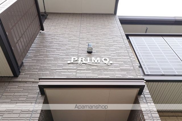 PRIMOの内装写真