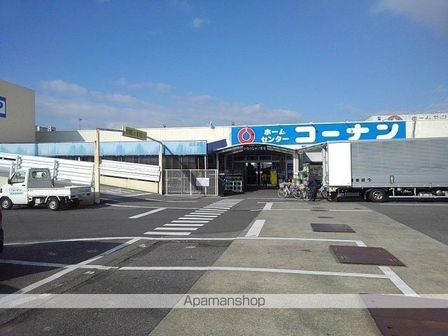 メゾン・ド・ソレイユの周辺写真