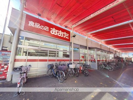 ユアーズ　ヒル　８[1LDK/37.81m2]の周辺7