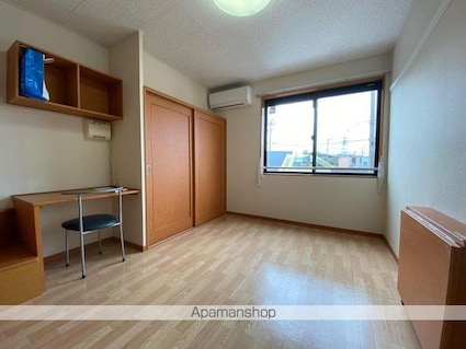 サンライズ牟礼[1K/23.18m2]のリビング・居間