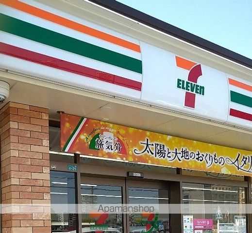 ドリーム・パレスの周辺写真