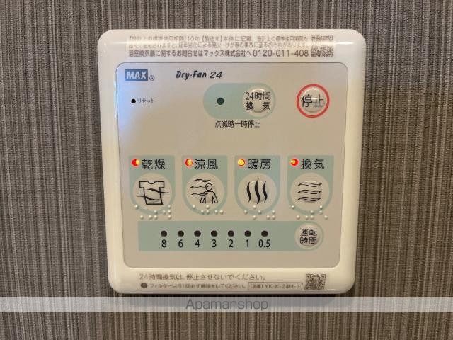仮)港区秋葉アパートの内装写真