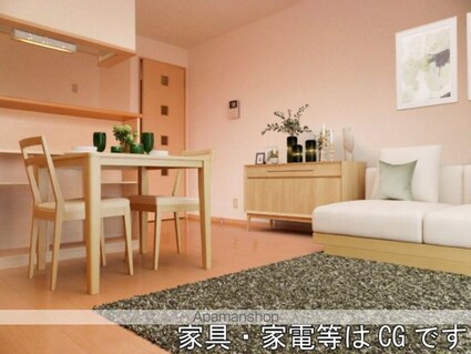 シャルム西ノ庄　Ⅴ[2LDK/53.76m2]の内装3