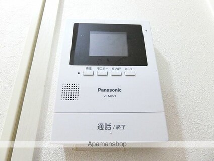 ヴァンセーヌ今村　Ａ棟[1R/20m2]のセキュリティ