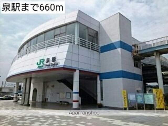 アマービリスの周辺写真