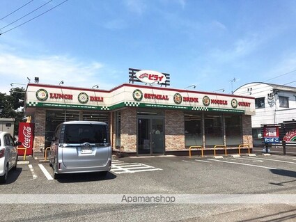 熊本県八代市永碇町[3DK/58m2]の周辺6
