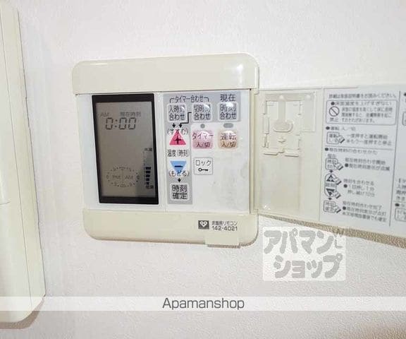 下京区西七条掛越町マンションの内装写真