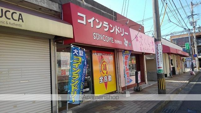 セントラルパーク西伊敷ハイムの周辺写真