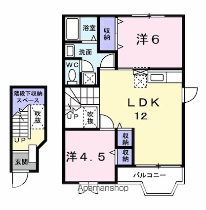 コーポシャルムⅡ[2LDK/58.53m2]の間取図