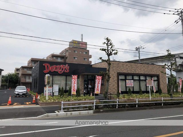 クレイノKEEP NEXTVの周辺写真