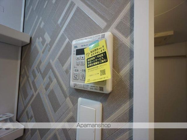 エス・キュート丸の内(S−RESIDENCE丸の内駅前NORTHの内装写真