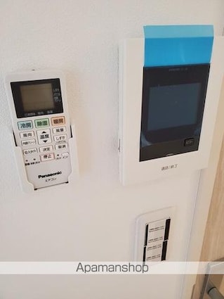 リブタス中野江原町[1K/16.19m2]のその他内装1