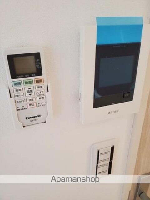 リブタス中野江原町[1K/16.19m2]のその他内装1