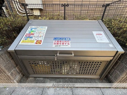 レオパレスフィオローナ[1K/20.28m2]の共用部1