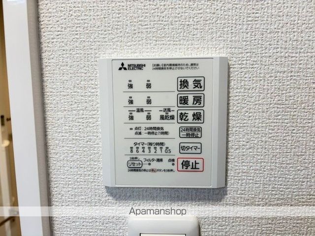 M・K・K 高峰町の内装写真