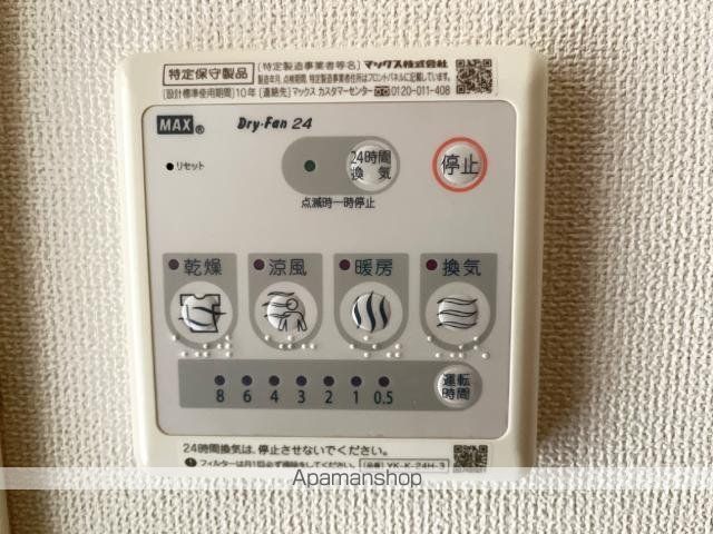 シーズンワンBの内装写真