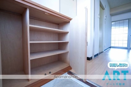 エクシード久万ノ台[2DK/49m2]の内装2