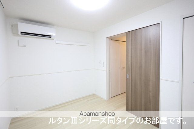 リバーサイド西山の内装写真