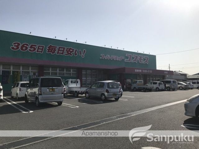 カレンハイツの周辺写真