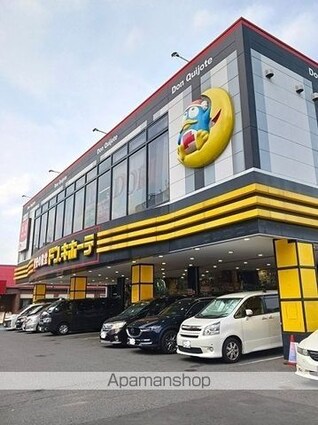 ベル西早稲田[1K/29.59m2]の周辺5