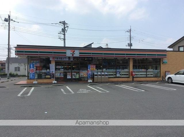 レオパレスフェアリーの周辺写真