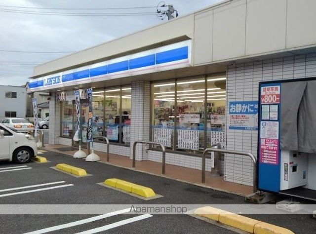 ファイブハウスゴジマの周辺写真